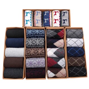 男袜子Mens 5Pcs Cotton Socks For Men 2020 Dress Sock Stripe
