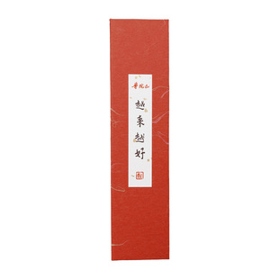 普陀山旅游香氛吉祥香工坊越来越好三角盒线香艾草崖柏降真新山檀