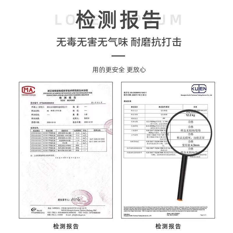 塑料叉车托盘仓库平面卡超市板仓储板货物栈地台板垫仓板塑胶防潮