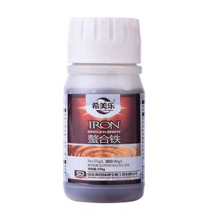 螯合铁植物黄叶专用铁肥水溶肥补铁剂发财树果树硫酸亚铁通用花肥