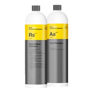 KCx Rs酸性洗车液 水痕渍清理维护涂层科赫KochChemie考赫化学