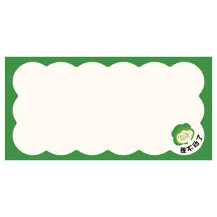 他家3FTPU老爸抽检书桌垫躺平派皮革办公学习防水免洗鼠标垫桌布