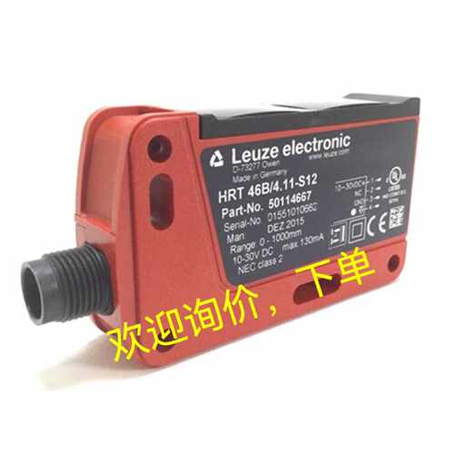 议价PRK46C.D/4P-M12 HRT46B/66-S12 HRTR46B/66-S12 PRKL25B/66.