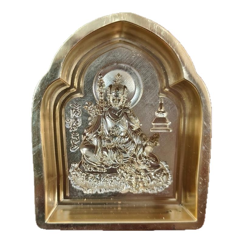 纯铜精品雕刻小号莲花生大士擦擦