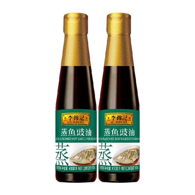 李锦记蒸鱼豉油410ml×2瓶