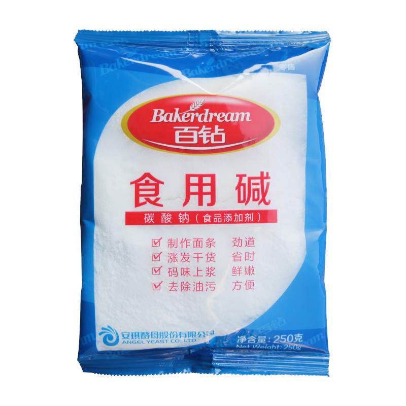 安琪百钻食用碱250g袋装食用级纯碱碳酸纳家用厨房清洁去油去污