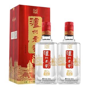 泸州老窖八年窖头曲酒流金版 浓香型白酒 52度 500ml*2瓶装送礼