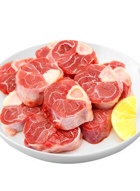 宁夏滩羊肉新鲜现杀整羊腿小腿块