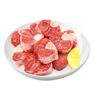 宁夏滩羊新鲜现杀羊小腿切块中段原切羊后腿去骨羊腿肉前腿羊腱子