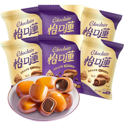 怡口莲太妃糖经典原味榛仁巧克力