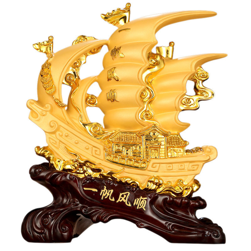 一帆风顺帆船摆件家居客厅