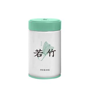 抹茶实验室冲调纯抹茶粉若竹罐装烘焙冲饮奶茶咖啡拿铁蛋糕