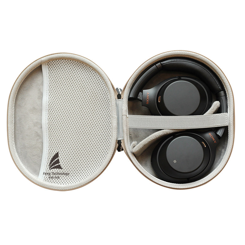 丰帆适用索尼WH-1000XM3/1000XM2/XM4/XB910N降噪耳机收纳包 森海塞尔PXC550II便携盒保护