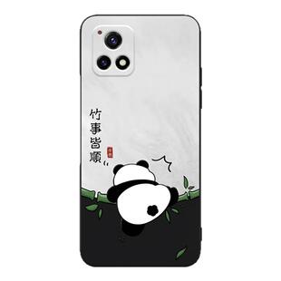 luckrider适用于vivoY31s手机壳y31s保护套iqoou3软V2o68A学生V2054A个性v2054a小清新y54s男y52s文艺iqoou3x
