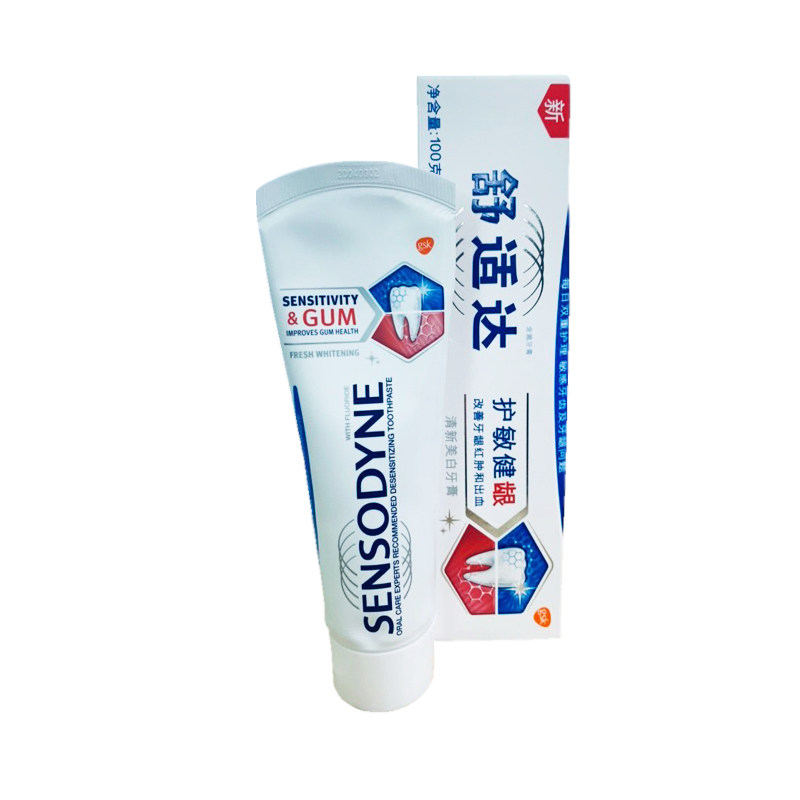 舒适达旅行装含氟修复牙膏