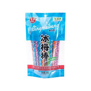 荣园冰梅棒儿时回忆8090后小时候怀旧零食网红小吃陈皮酸梅棒条