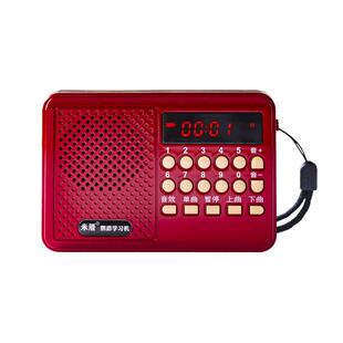 米厝 玄凤口哨机八哥鹩哥鹦鹉训练学话鸟学说话复读教语玄凤专用