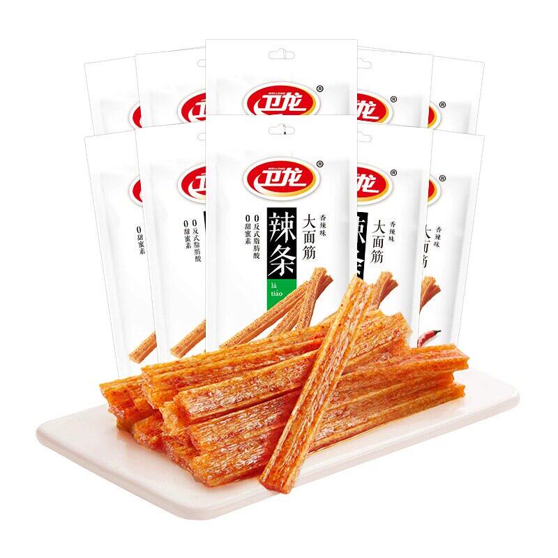卫龙大面筋辣条小零食