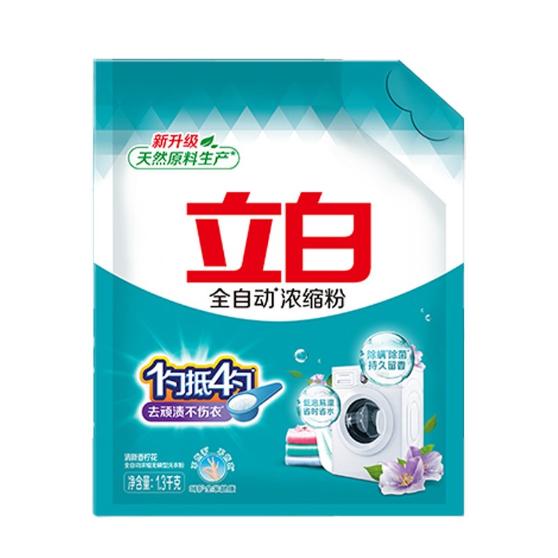 立白浓缩洗衣粉整箱批1.3kg*6袋