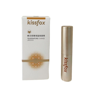 kisfox接吻狐狸温变唇膏口红