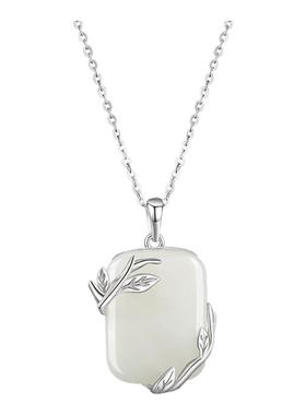 雅影和田玉树枝925纯银项链女