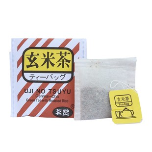 饭店用茗赏玄米茶A级小茶包茶袋装小包寿司茶楼一次性袋泡茶100包