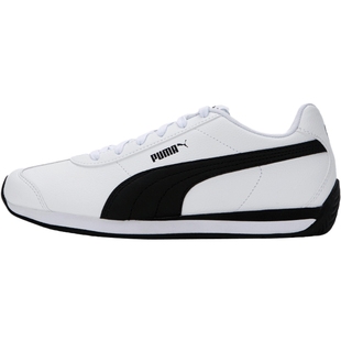 PUMA彪马正品小白鞋男鞋女鞋冬季新款透气运动鞋情侣复古休闲鞋子