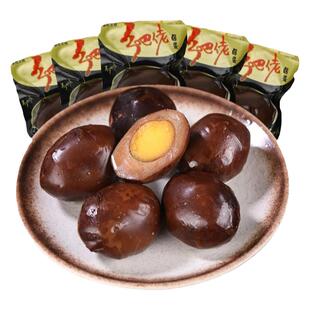 乡吧佬卤蛋鸡蛋小包装五香无壳卤制品即食解馋休闲零食小吃乡巴佬