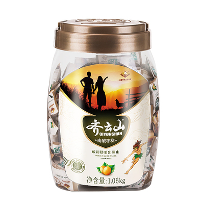 孕妇零食儿童江西齐云山南酸枣糕
