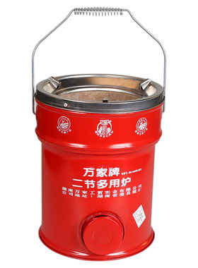 万家经典圆盖炭炉子碳火炉一节煲汤取暖炉家用商用烤火碳炉包邮