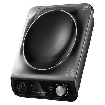 美的凹面电磁炉【免转换插头】