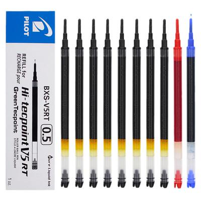 日本PILOT百乐v5rt中性笔替芯