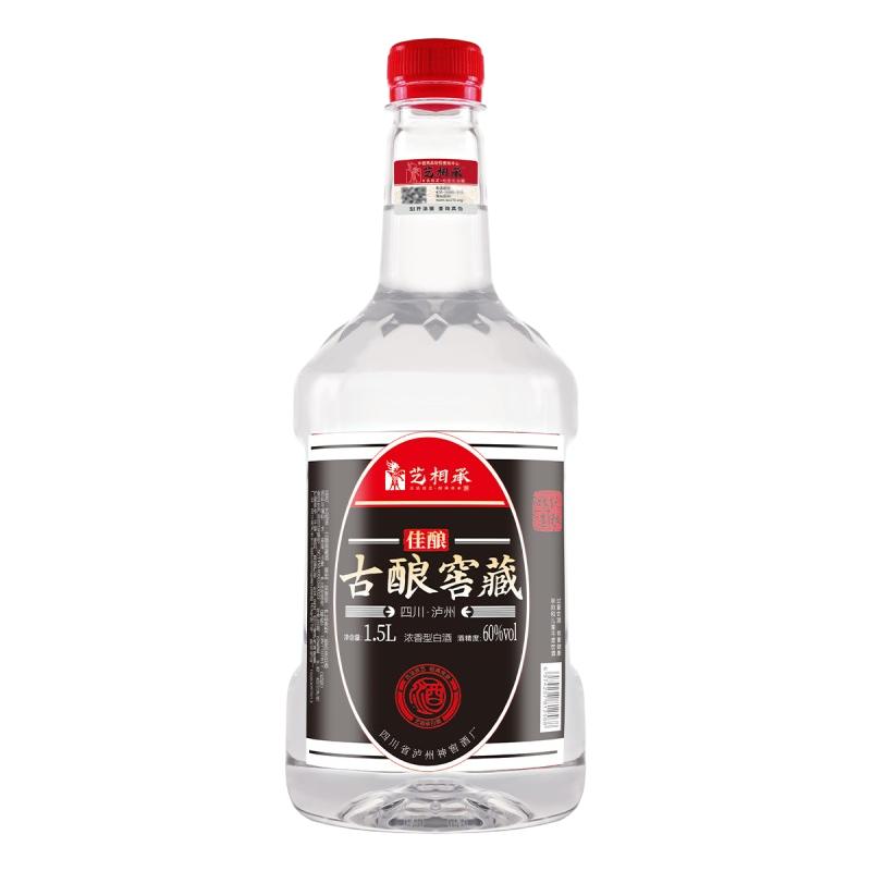 浓香型60度窖藏老酒泡酒专用散酒