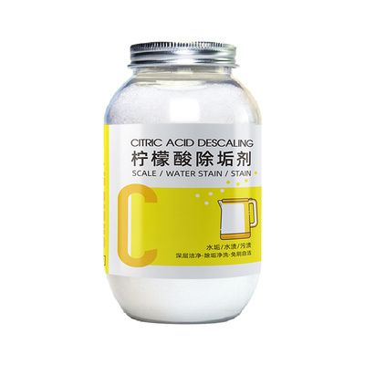 柠檬酸除垢剂去水垢清除剂家用电热水壶去茶渍茶垢清洁水垢清洗剂