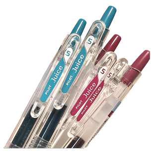 日本piolt百乐juice果汁笔勃艮第红松石绿中性笔做笔记的彩色笔手帐笔学生用中性笔高颜值按动水笔进口文具