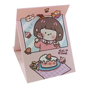 折叠化妆镜宿舍梳妆书桌面可爱大号便携台式随身翻盖式学生小镜子