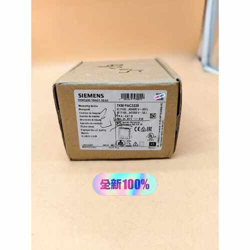 7KM3220-1BA01-1EA0多功能仪表PA-询价