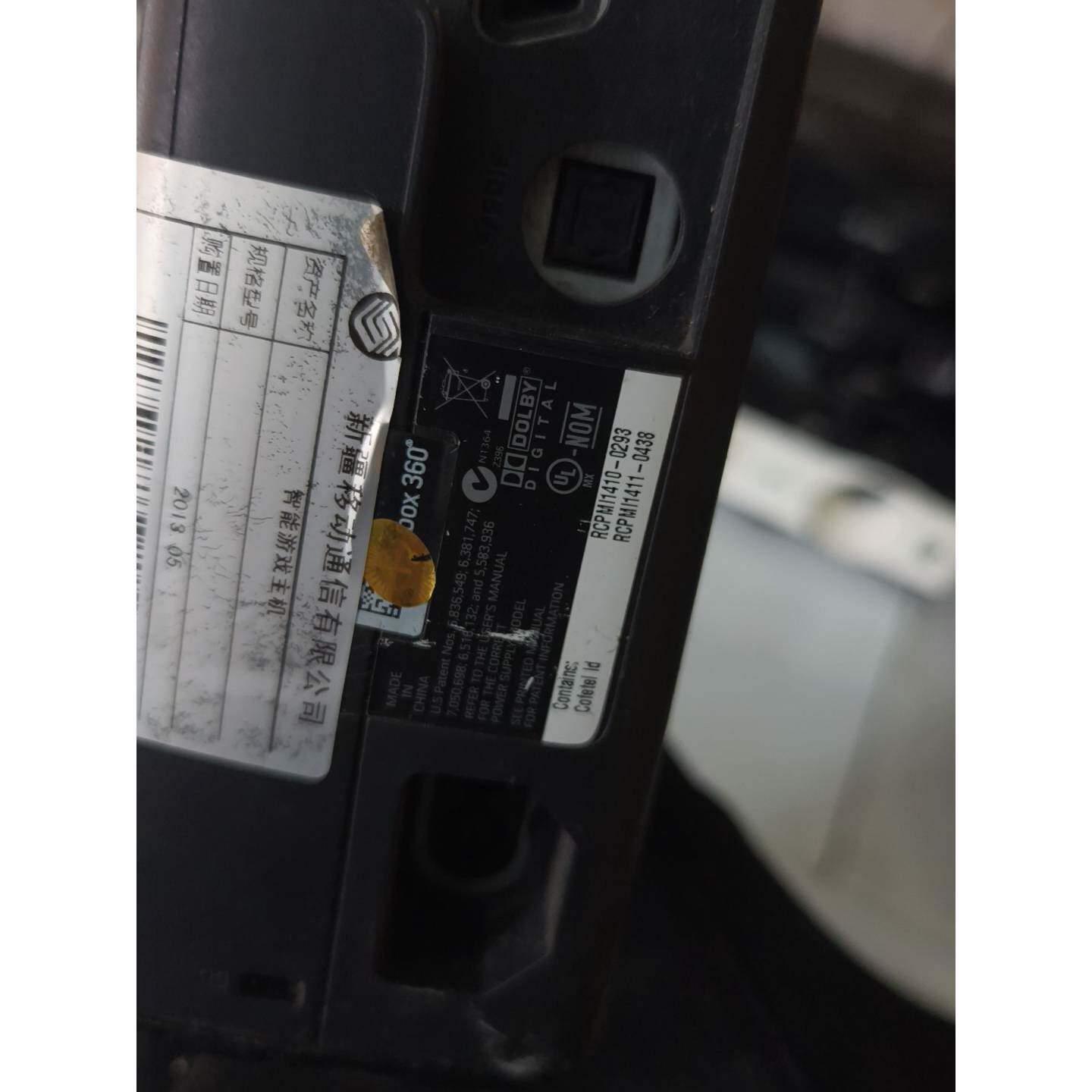 议价xbox 360s机，单主机，自己配电源跟手柄吧。无硬盘