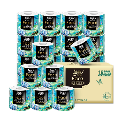 洁柔油画风卷纸