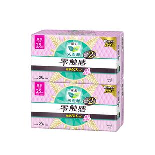 【618狂欢节】花王乐而雅卫生巾零触感日用护翼型25cm28片2包