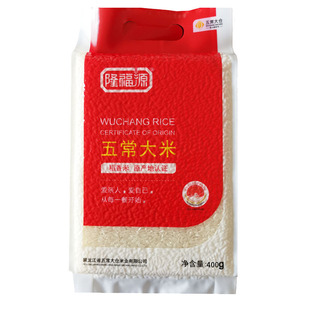 隆福源东北大米稻花香米2号清香真空1KG2025年新米五常GBT19266