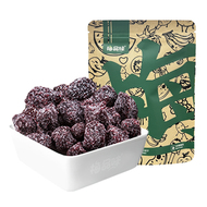 冰糖杨梅干话梅孕妇果脯蜜饯