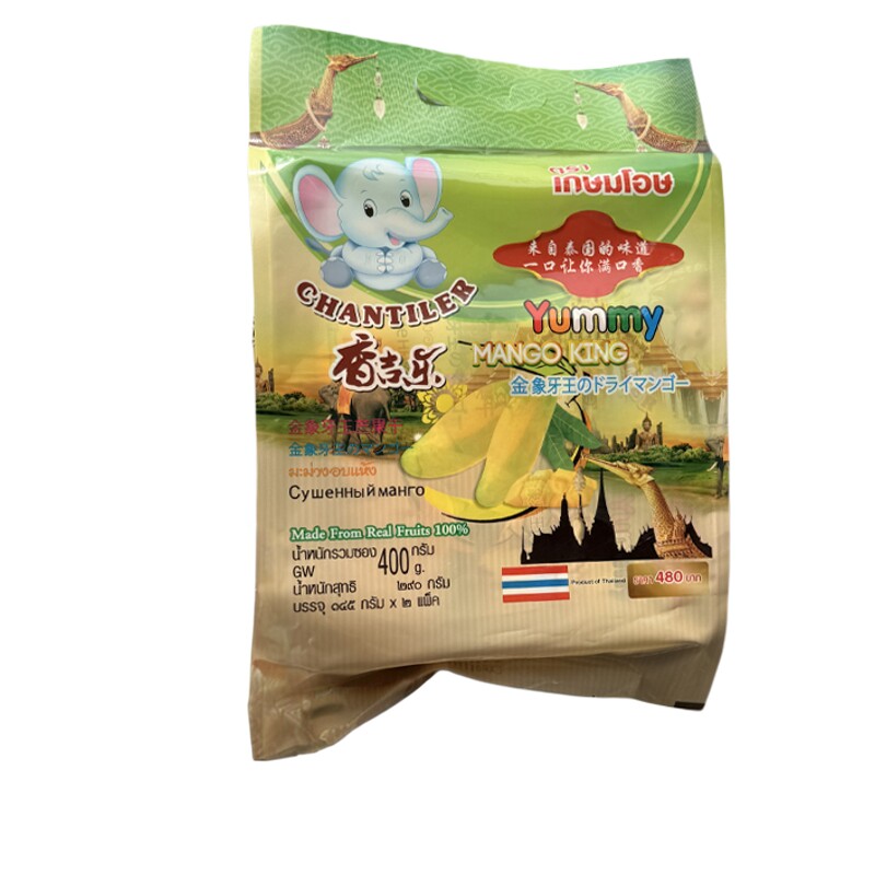泰国原装正品香吉乐芒果干零食