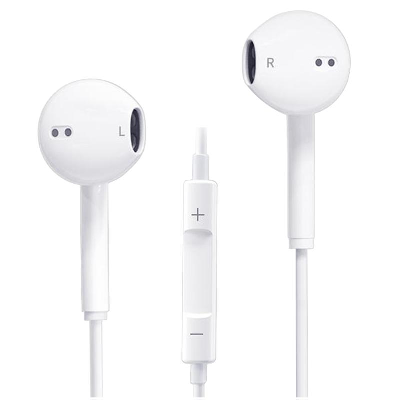 新款原装正品适用Redmi小米普通有线耳机