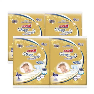 天猫u先新款大王光羽婴儿尿不湿超薄透气宝宝纸尿裤XL婴儿拉拉裤