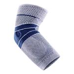 德国鲍尔芬护肘篮球运动护臂健身手臂护手肘透气固定专业护臂网球