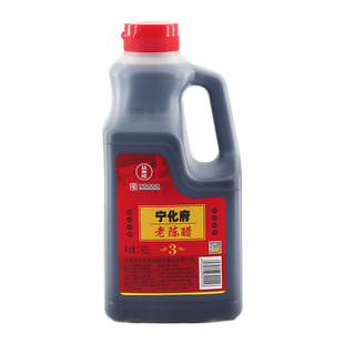 山西特产宁化府三年老陈醋纯粮食酿造1.9L桶5.5度酸饺子醋 凉拌醋