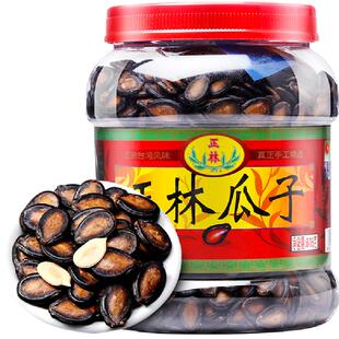 正林西瓜子3A大片黑瓜子礼桶装818g甘草味咸香瓜子年货炒货