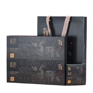 2016福鼎老白茶枣香金奖白茶小铁盒紧压寿眉陈香小方片礼盒装
