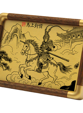 铜珍黄铜孙悟空骑马相框摆件